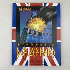 バンドスコア　デフレパード　ベスト　パイロマニア、ヒステリア 2025年最新】def leppard スコアの人気アイテム - メルカリ
