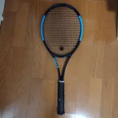 Wilson ULTORA TOUR 97