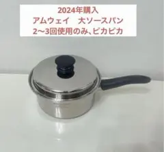 Item thumbnail for item 9627c923-a5a5-412c-b9a7-3c292bbc35fd