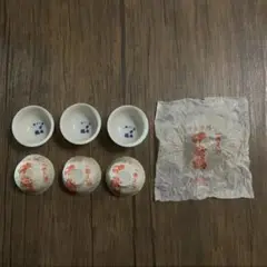 千歳鶴 ぐい呑み6個セット