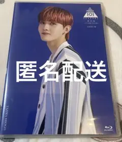 PRODUCE 101 JAPAN SEASON2 INIの奇跡 田島将吾