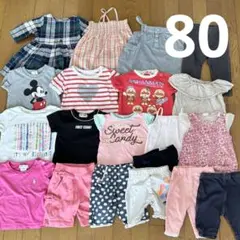 80 まとめ売り　女の子　Tシャツ　パンツ　スパッツ　半袖　ユニクロ　GAP