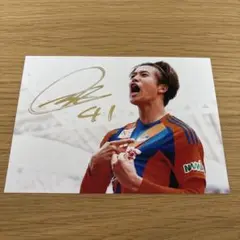 アルビレックス新潟　長谷川元希　直筆サイン入りフォト