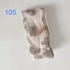 Item thumbnail for item 0c96d1f2-6297-478f-8834-709698703d65