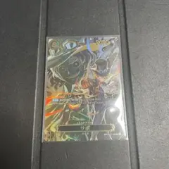 サボ シークレット sp