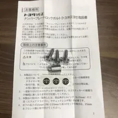 Item thumbnail for item 1078251a-4049-44f2-b2d3-df0ce21ba352