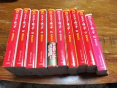 【全巻セット】ミスター味っ子1〜10巻