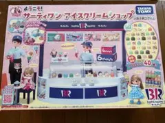 Item thumbnail for item e5d9738f-7af8-4906-842f-945a080449a9