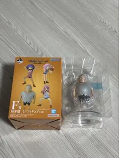 F賞　幼少期　ミニフィギュア　くま