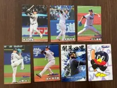 【ヤクルト 全7種7枚レギュラーカード】プロ野球チップス 2025 2弾