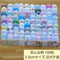 Item thumbnail for item 9f99bc78-c956-4124-b203-09fab866833a