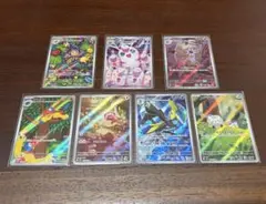 Item thumbnail for item b2124c31-b98d-4b20-ada7-6812ca81ac47
