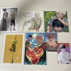 光が死んだ夏 特典 まとめ売り