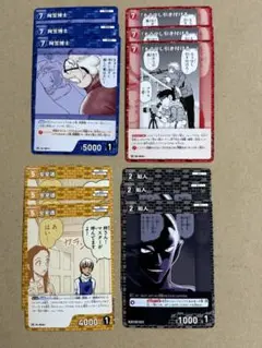 プロモーションパック　Vol.8　プロモ　4種各3枚セット