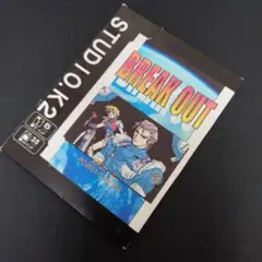 【PC-98同人】魔城迷宮2 BREAK OUT