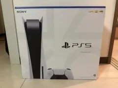 新品未開封 プレイステーション5