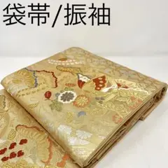 Item thumbnail for item da8fb0d7-3575-4cda-ad16-cb8983519bc9