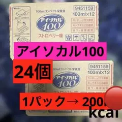 Item thumbnail for item e451c79e-ff27-4312-aaac-3cd07aad83c6
