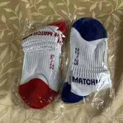 テニス　ソックス　〈2足セット〉