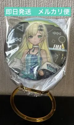 ぶいすぽっ！　缶バッジ　vol.3 GiGO限定　藍沢エマ　等身