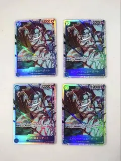 ワンピースカードゲーム エドワードニューゲート sr 4枚セット