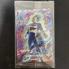ドラゴンボールダイバーズ　SDVP-021 ベジータ