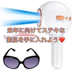 ✨家庭用✨脱毛器 光美容器 ホワイト 全身 除毛器 レディース メンズ