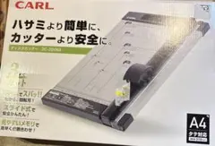 Item thumbnail for item 7f9ec69d-2f98-42ca-b9a3-4df7845fb42c