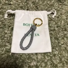 ボッテガ ヴェネタ キーホルダー グレー&ゴールド