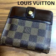 ルイヴィトン LOUIS VUITTON ダミエ コンパクトジップ二つ折り財布