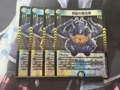 Item thumbnail for item df4ed968-f0b4-4cf5-b3b6-1f136ca3a6cf