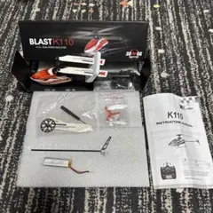 M2 EXPLORE OMPHOBBY BLAST K110 他リモコン等 M2 EXPLORE OMPHOBBY BLAST K110 他リモコン等 ホビーラジコン