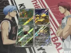 メガシンフォニア AR 4枚 まとめ売り ポケモンカード