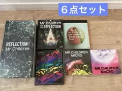 Mr.Children セット　Blu-rayやCDセット