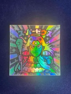 Item thumbnail for item 5ab4504f-ae8d-457f-aba8-7ce4a4c6110f