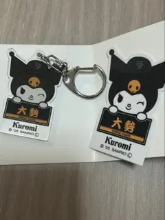 読売ジャイアンツ クロミ アクリルキーホルダー ステッカー 大勢 巨人