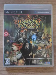 ドラゴンズクラウン PS3