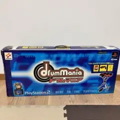 Item thumbnail for item 000c8f7f-d241-4390-ab9f-4ede1273df75
