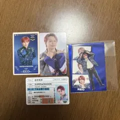 SUPER★DRAGON 志村玲於