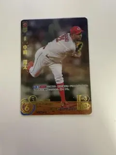 中崎翔太SP ドリームオーダー
