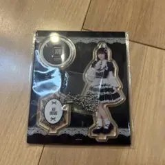 大西葵　アクリルスタンド