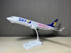 スカイマークワンピースジェット モデルプレーン レア 期間限定再値下げ スカイマークワンピースジェット モデルプレーン レア 期間限定