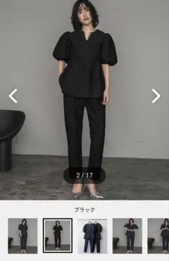 ブラック パンツセットアップ Mサイズ