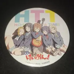 けいおん！ 映画 HTT 特典 缶バッジ