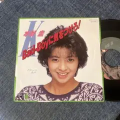 ☆EPレコード/水谷圭/Bad-Boyに気をつけろ！/逆モーション/ジャケ難☆