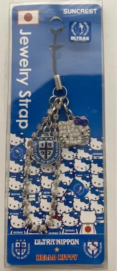 HELLO KITTY ジュエリーストラップ ウルトラス