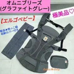 Item thumbnail for item 6c939264-f746-479b-a288-66164382b87d