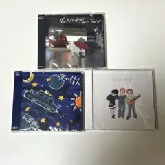 the 奥歯's CD