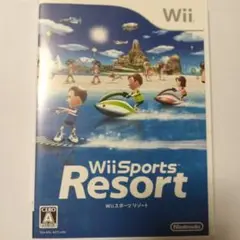 Wii Sports Resort