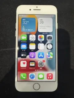 Apple iPhone 7 128GB